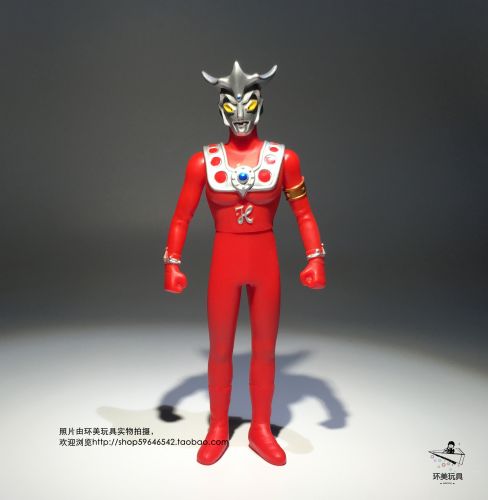 Figurine manga en VINYL Altman - Ref 2701372