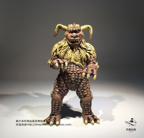 Figurine manga en VINYL Ruishou - Ref 2701408