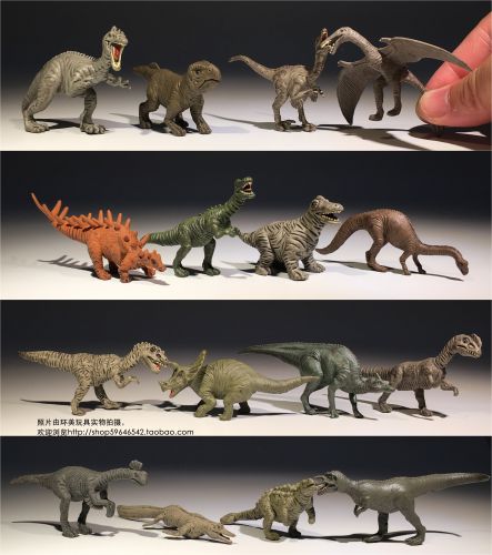 Figurine manga en PVC dinosaure - Ref 2701427