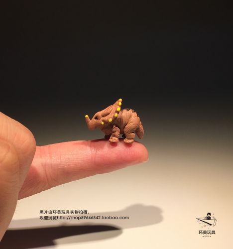Figurine manga en PVC Triceratops - Ref 2701440