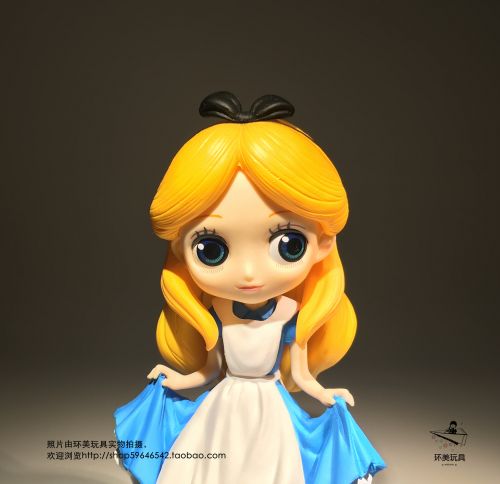 Figurine manga en PVC Alice - Ref 2701459