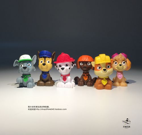 Figurine manga en PVC equipe Bark - Ref 2701472