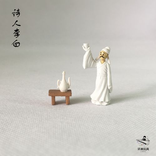 Figurine manga en plastique Li Bai - Ref 2701505