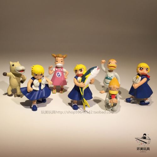 Figurine manga BANDAI en PVC reparation carte Golden Boy - Ref 2701534