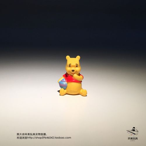 Figurine manga en PVC Winnie l ourson - Ref 2701543