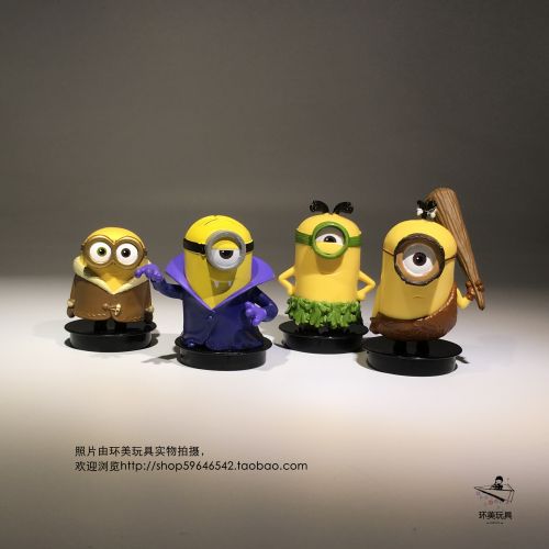 Figurine manga en PVC Xiao Huang homme - Ref 2701548