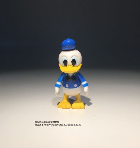Figurine manga en plastique Donald Duck - Ref 2701611
