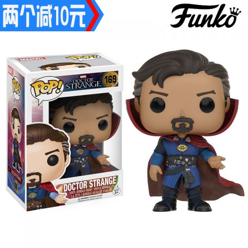 Figurine manga FUNKO en VINYL Docteur Strange - Ref 2701614