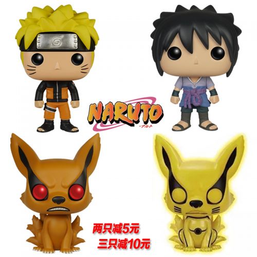 Figurine manga FUNKO en VINYL Naruto Uzumaki - Ref 2701621
