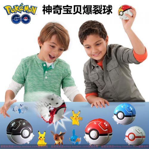 Figurine manga en plastique Pokemon serie Elf balle - Ref 2701631