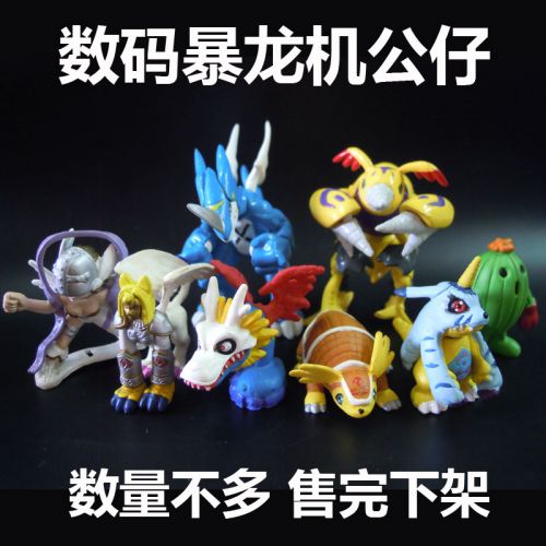 Figurine manga en PVC Digimon - Ref 2701672
