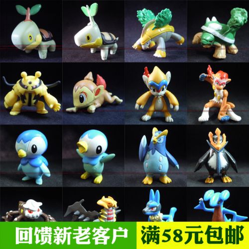Figurine manga en resine Pokemon serie Le choix de quatrieme generation - Ref 2701699
