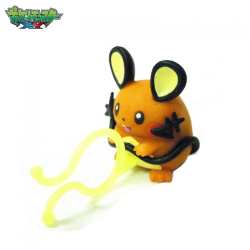 Figurine manga Pokemon serie rat Pound - Ref 2701715