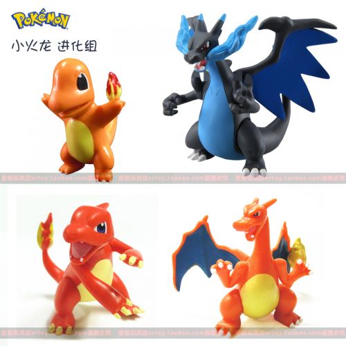 Figurine manga en resine Pokemon serie dragon cracheur de feu - Ref 2701719