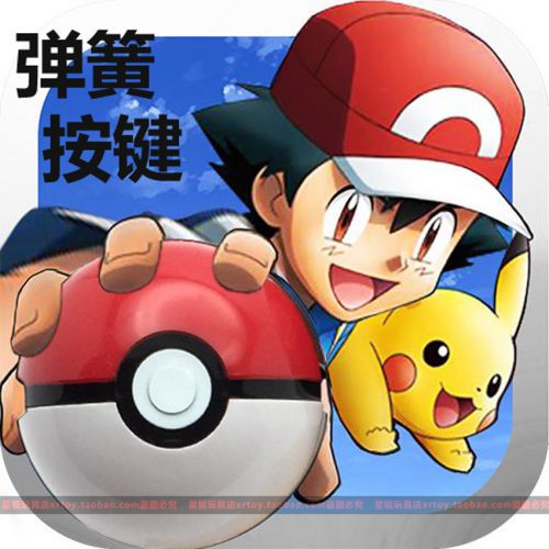 Figurine manga en PVC Pokemon serie Elf balle - Ref 2701731
