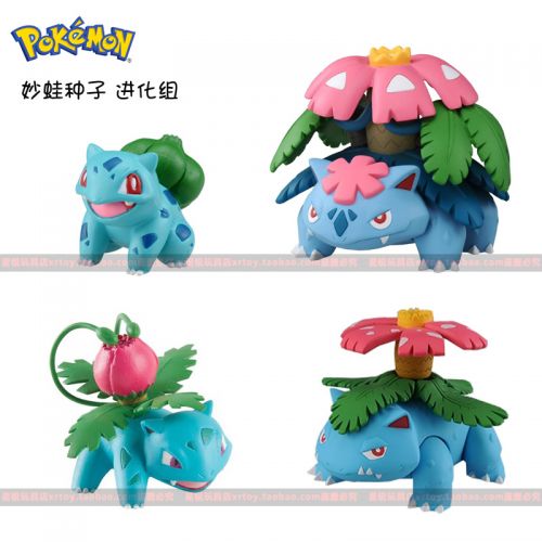 Figurine manga en PVC Pokemon serie mega Venusaur - Ref 2701734