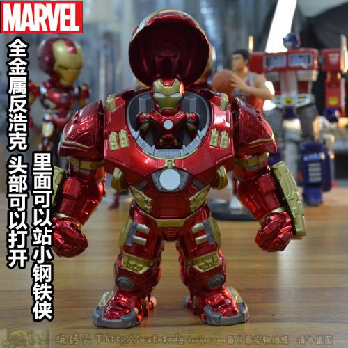 Figurine manga JADA en metal serie Marvel Comics Iron Man - Ref 2701848