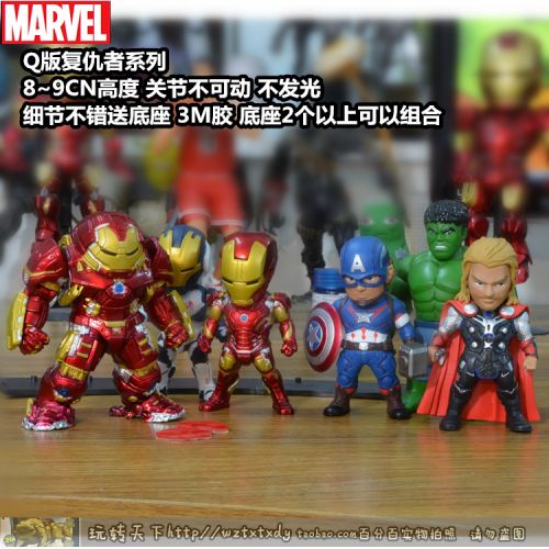 Figurine manga en PVC serie Marvel Comics Iron Man - Ref 2701849