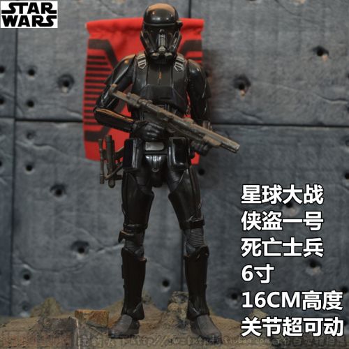 Figurine manga en PVC soldats morts - Ref 2701880