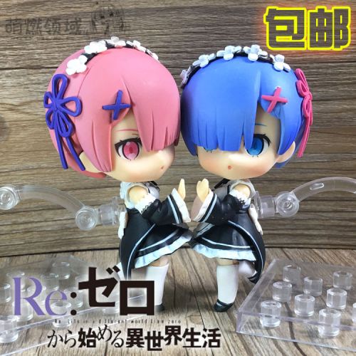 Figurine manga en PVC Re cln a partir de zero vie differente du monde - Ref 2701886