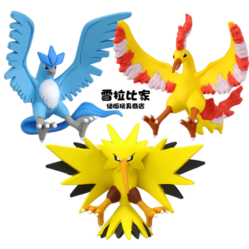 Figurine manga TAKARA TOMY en PVC Pokemon serie - Ref 2701906