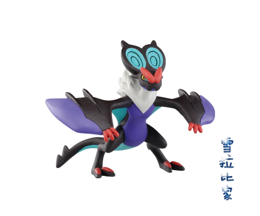 Figurine manga TAKARA TOMY en PVC Pokemon serie - Ref 2701929