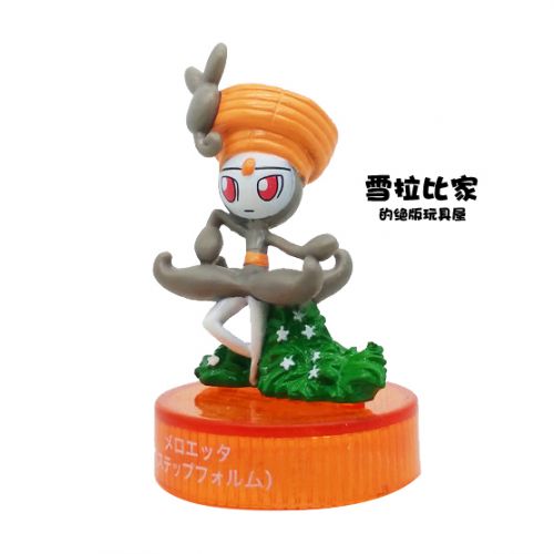 Figurine manga TAKARA TOMY en PVC Pokemon serie - Ref 2701965