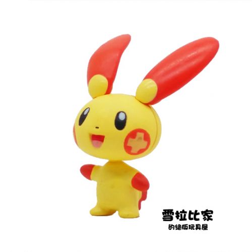 Figurine manga TAKARA TOMY en PVC Pokemon serie - Ref 2701967