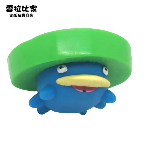 Figurine manga HASBRO en PVC Pokemon serie - Ref 2701975