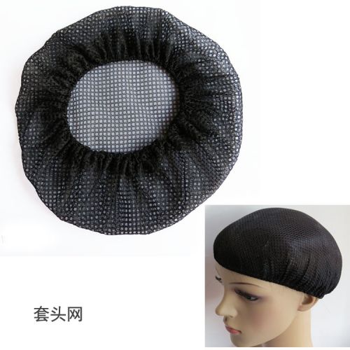 Filet à cheveux - Ref 265058