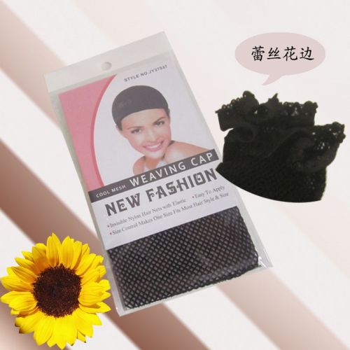 Filet à cheveux - Ref 265430