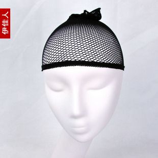 Filet à cheveux - Ref 265431