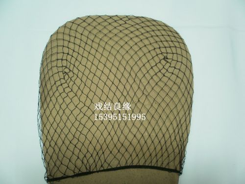 Filet à cheveux - Ref 265438
