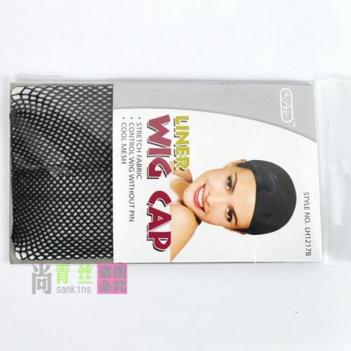 Filet à cheveux - Ref 265755