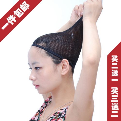 Filet à cheveux - Ref 266457