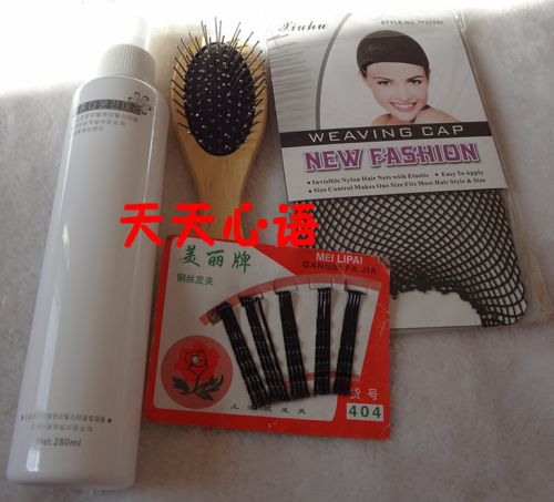 Filet à cheveux - Ref 266955