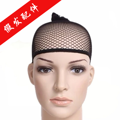 Filet à cheveux - Ref 267040