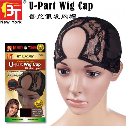 Filet à cheveux - Ref 267212