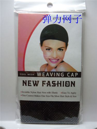 Filet à cheveux - Ref 267268