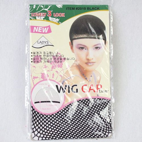 Filet à cheveux - Ref 267312