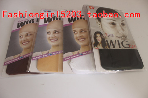 Filet à cheveux - Ref 267327