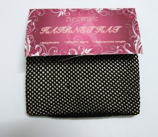 Filet à cheveux - Ref 267330