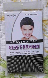 Filet à cheveux - Ref 267687