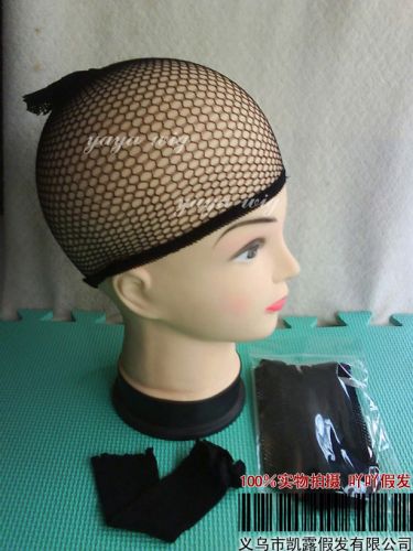 Filet à cheveux - Ref 269473