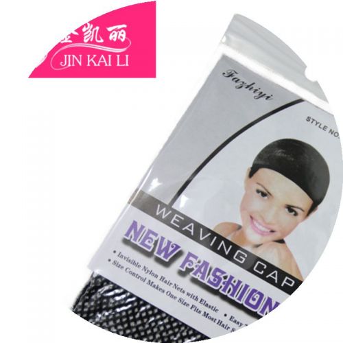 Filet à cheveux - Ref 271246
