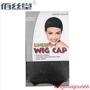 Filet à cheveux - Ref 271674
