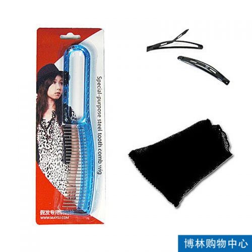 Filet à cheveux - Ref 272612