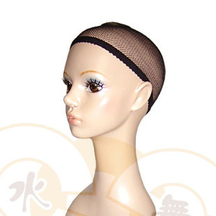 Filet à cheveux - Ref 272892
