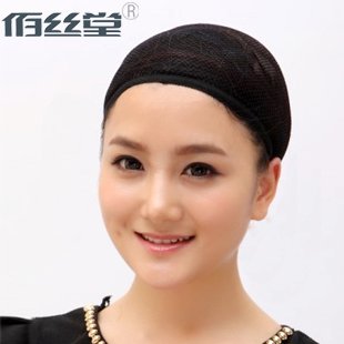 Filet à cheveux - Ref 273233