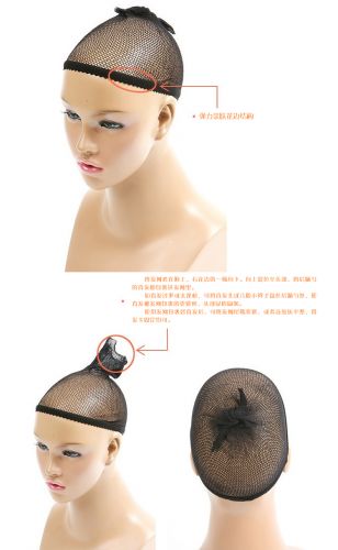 Filet à cheveux - Ref 273307
